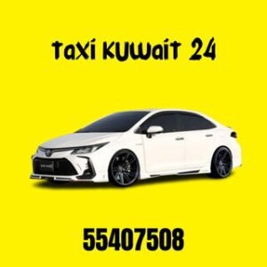 تاكسي الكويت 24