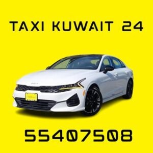 تاكسي الكويت 24